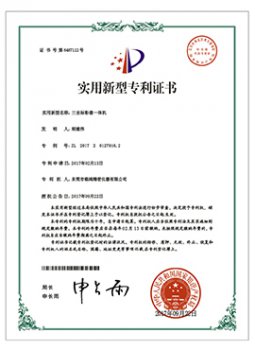 三坐标影像一体机