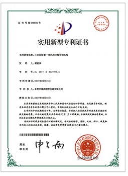 三座标影像一体的xy轴传动机构